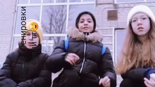 /ВЛОГ2/НАС ВЫЗВАЛИ К ДИРЕКТОРУ? ТРЕНИРОВКА ПО ТАНЦАМ?! смотреть онлайн