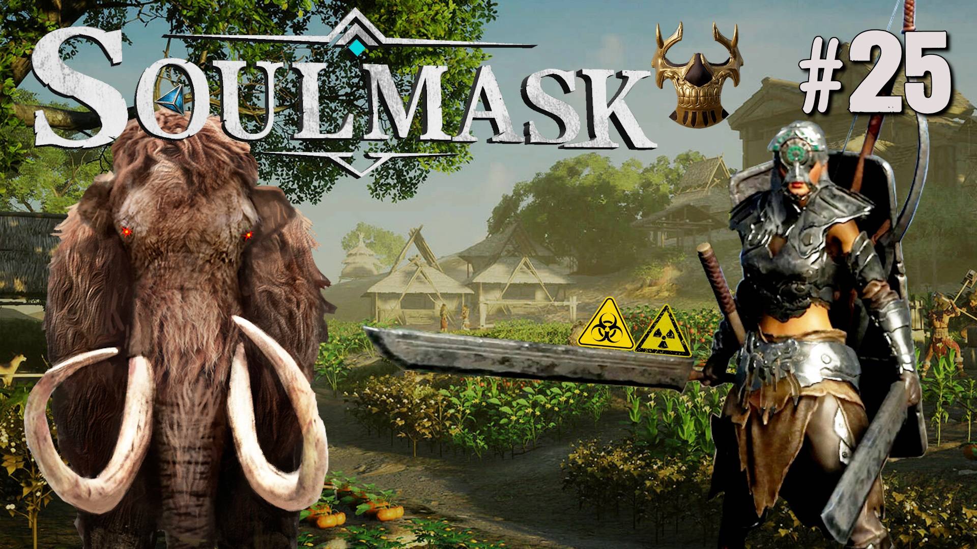 В ПОИСКАХ БОССА МАМОНТА SOULMASK. №25 смотреть онлайн