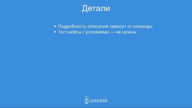 лекция 5 3 смотреть онлайн