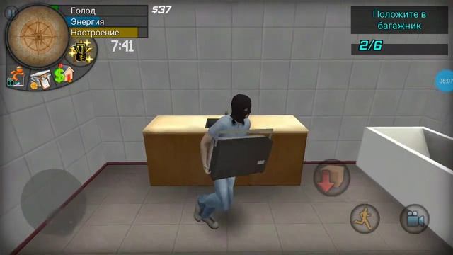 Big city life | #5 Работаем грабителем!!! смотреть онлайн