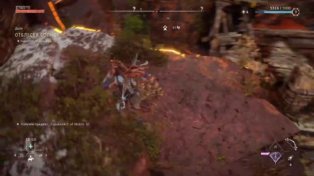 Horizon дикий запад смотреть онлайн