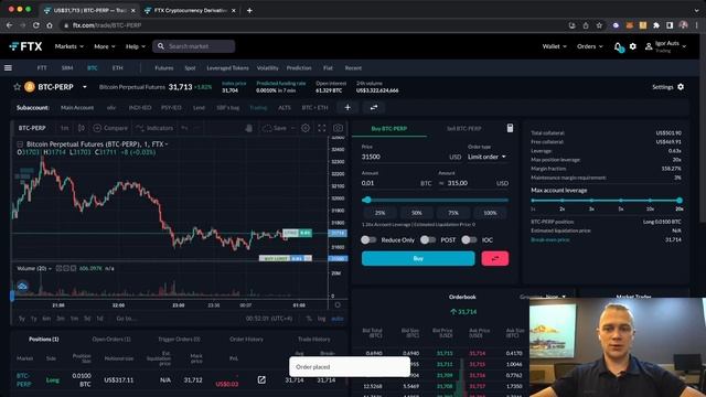 Все типы ордеров на FTX смотреть онлайн