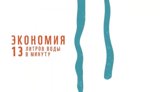 ЭКОЛОГИЯ ДОНБАССА - СПАСЁМ НАШ МИР ВМЕСТЕ - СОЦИАЛЬНАЯ РЕКЛАМА В ЗАЩИТУ ПРИРОДЫ смотреть онлайн