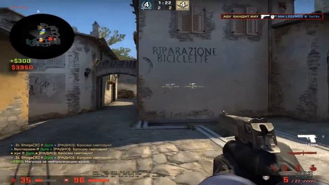 Cs go играю 144 герц 1 раз в жизни смотреть онлайн