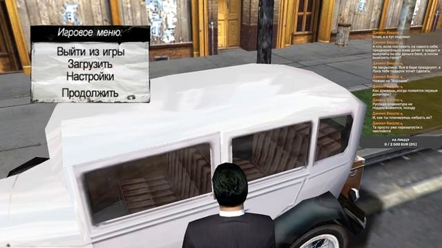 Прохожу Мафию на Windows 11 - Mafia #2 смотреть онлайн