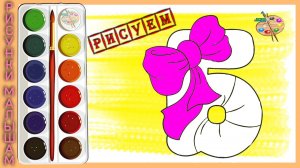 Рисуем буквы русского алфавита. Буква Б / Рисунки и раскраски Малышам