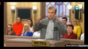 АЛИСА ТУРОВА СУДЕБНЫЕ ДЕЛА 1 ЧАСТЬ