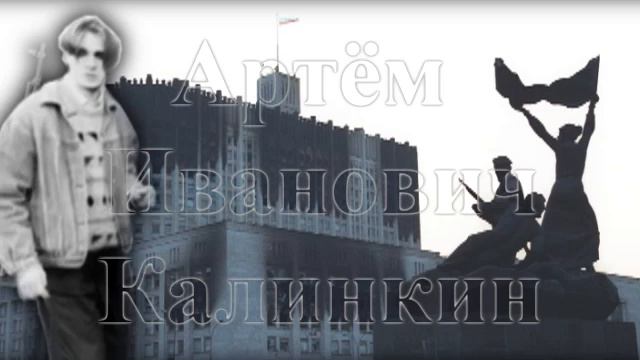 РНЕ. Белый дом, чёрный дым (под гитару) смотреть онлайн