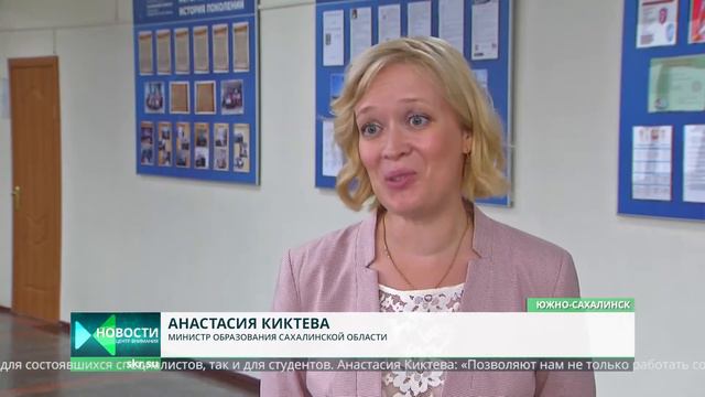 Фабрика процессов смотреть онлайн