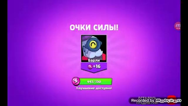 видео про лимон бокс 2 часть смотреть онлайн