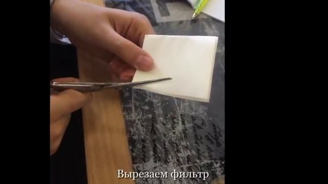 Очистка загрязненной поваренной соли смотреть онлайн