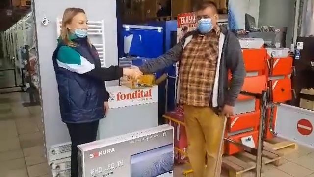 câștigătorul Tombolă Instant FONDITAL,Metroterm, www.metroterm.md смотреть онлайн