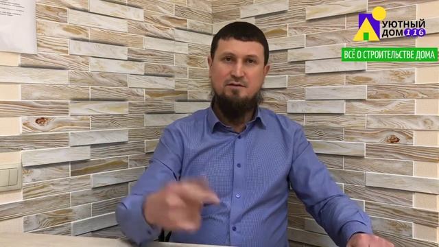 Искусство и Умение