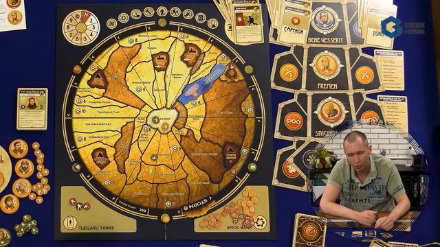 ДЮНА - ТА САМАЯ! - ОБЗОР переиздания 2019 от GF9 игры DUNE (1979) | GEEK MEDIA