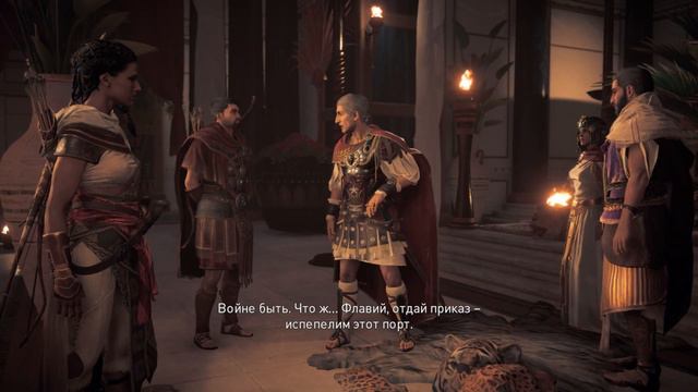 Assassin's Creed Origins - Айя:клинок богини-Прохождение без комментариев\Walkthrough NoCommentary