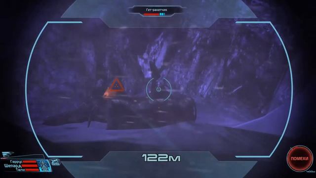Mass Effect |Второстепенный| Траверс: Нашествие гетов (Герой)(Вариант 1) смотреть онлайн