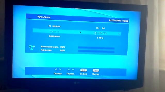 Rolsen rdb -511n смотреть онлайн