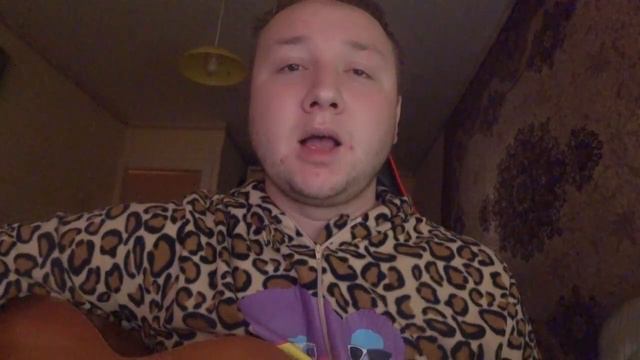 rauf faik - голубые глаза (cover) смотреть онлайн