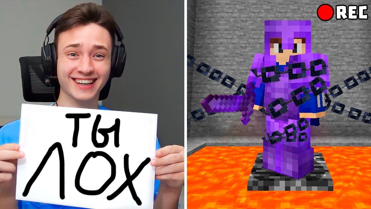 Домер Стал Моим ХЕЙТЕРОМ На 24 Часа!!! смотреть онлайн