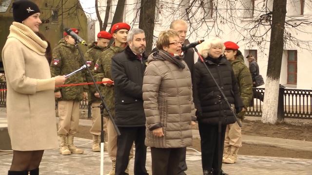 открытие сквера смотреть онлайн