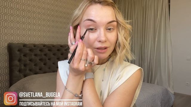 Нюдовый макияж с НОВИНКАМИ смотреть онлайн