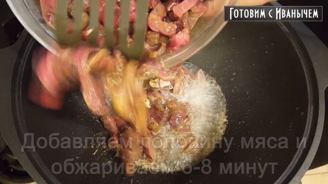 Лагман по-уйгурски. Упрощенный вариант