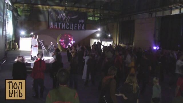 "Божичи", Духовный стих "Помишляйте, человєці" смотреть онлайн