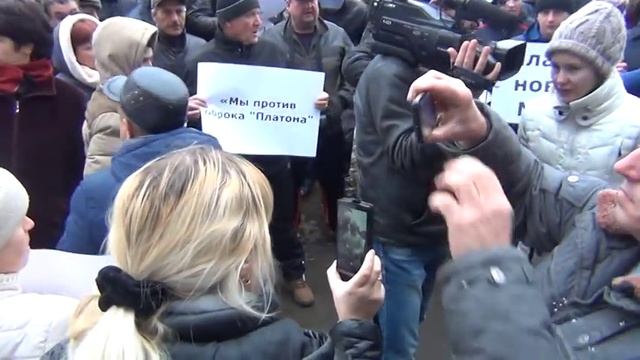 Волгоград. Пикет дальнобойщиков возле офиса "Платон" смотреть онлайн