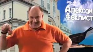 Сваты братья  по обмену заставка