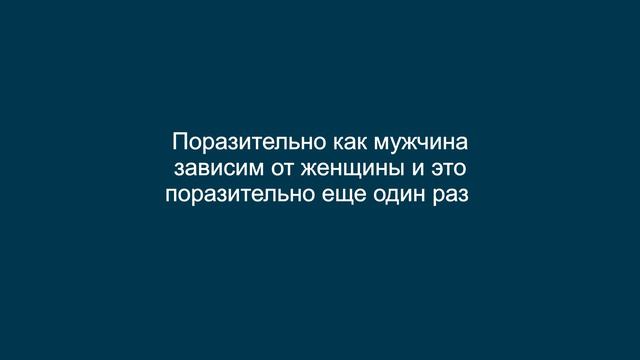 ПОЛИРОМ номер 963 смотреть онлайн