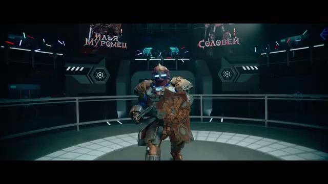 Стальное сердце (2024) смотреть онлайн