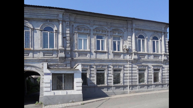 Старый Мариуполь смотреть онлайн