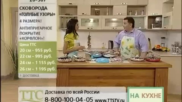 Цветные сковороды с антипригарным покрытием смотреть онлайн