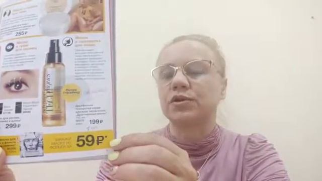 Набор представителей - круг общения смотреть онлайн