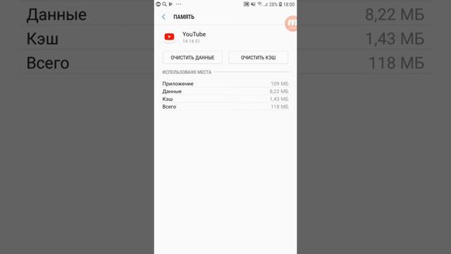 КАК ВКЛЮЧИТЬ НОЧНОЙ РЕЖИМ В ЮТУБЕ???? ОБУЧЕНИЕ !! смотреть онлайн