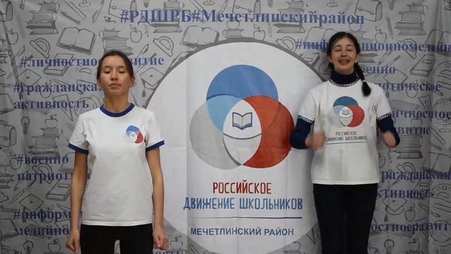 Азбука детских игр. Игра "Голова-рамена". Детский лагерь. Игры с залом. смотреть онлайн
