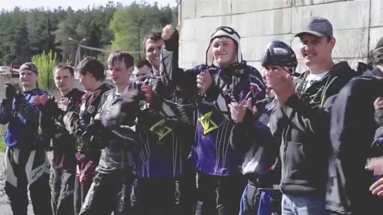 Первый этап Кубка России по пейнтболу, Воронеж, 2014 смотреть онлайн