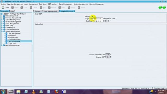 Delete CDR FileVOS3000 Com смотреть онлайн
