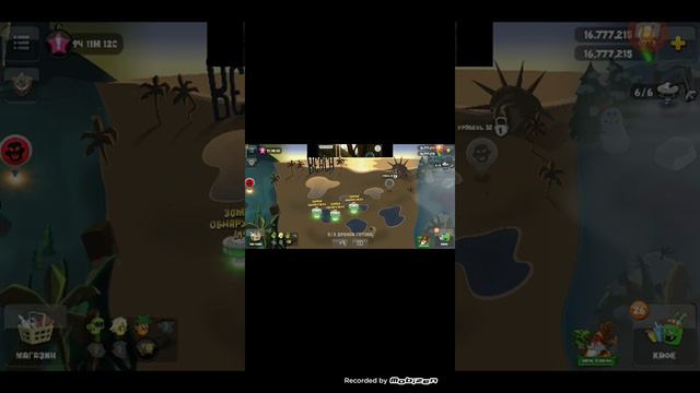 😇как ролу чить 1000000000₽ орбов в игре зомби катцерс. 😇 смотреть онлайн