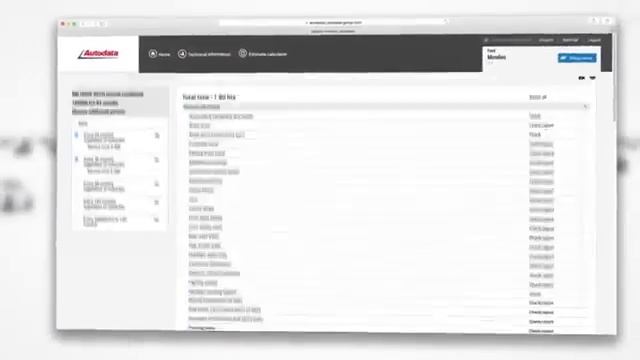 Autodata software смотреть онлайн