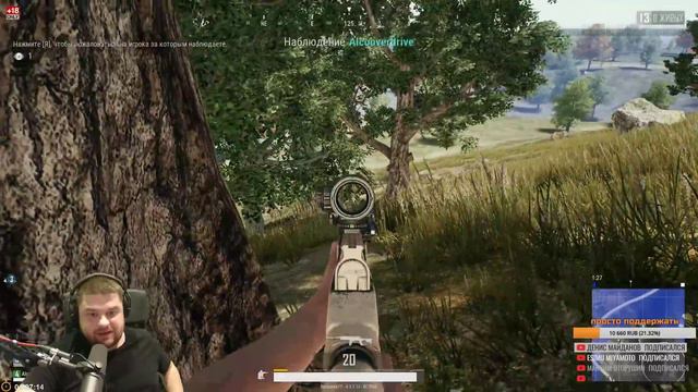 Валим в ТОП [PlayerUnknown’s Battlegrounds] смотреть онлайн