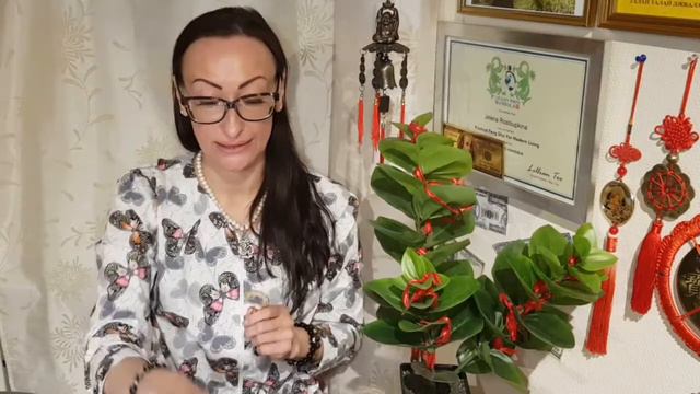 АКТИВАЦИЯ "СОГРЕВАНИЕ ДЕНЕЖНОЙ ЗВЕЗДЫ" смотреть онлайн