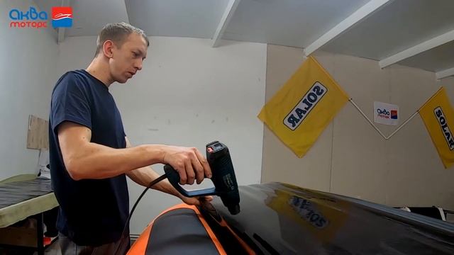 Сервис ПВХ лодок Аква-Моторс | Бронирование |Тюнинг | ремонт с сохранением гарантии смотреть онлайн