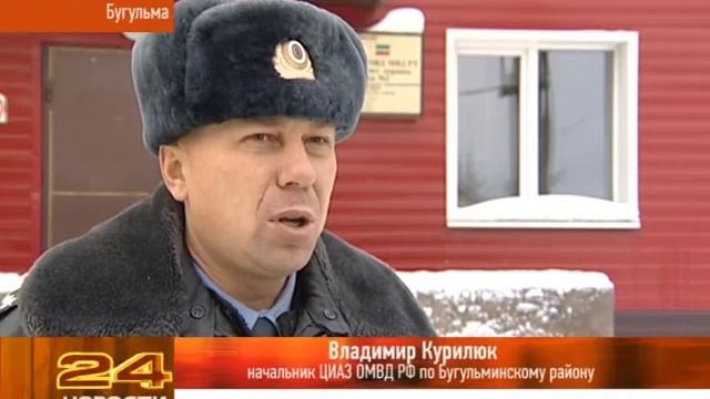 «ПАЛЕНЫЙ КОНФИСКАТ» смотреть онлайн