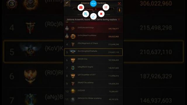 NAP 5-7-10-15-20 смотреть онлайн