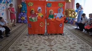 Сценка "На горшочках мы сидим"