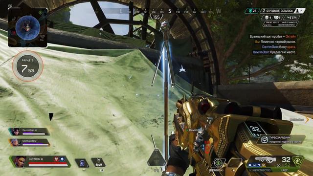 Противник не удачно подлетел. Топ за Лобу. Apex Legends. Xbox series x смотреть онлайн