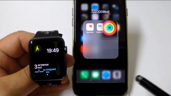 История и результаты тренировок в Apple Watch