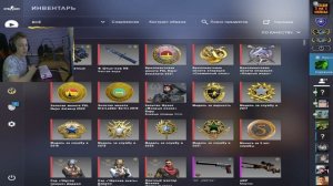 "ЧТО-ТО ПОШЛО НЕ ТАК" ФЕЙСИТ ОШИБКА , КАК ИСПРАВИТЬ?