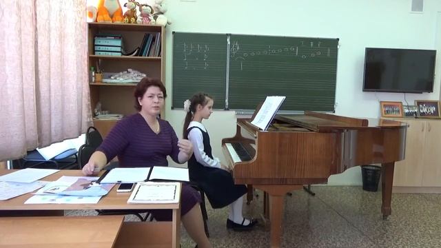 Открытый урок